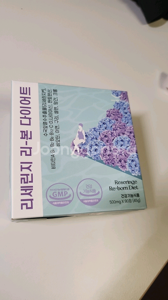 설은미 설당프리 리세린지 리본 다이어트 수국--0