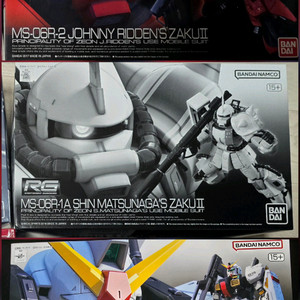 rg mg각종 팝니다