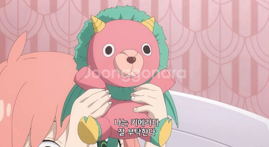 스파이패밀리 키메라상 대형 인형 할로윈 코스프레 사이즈--0