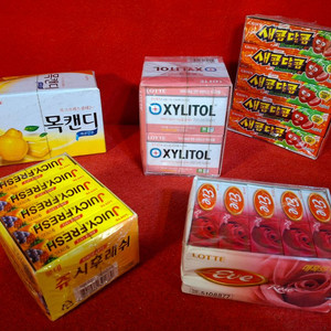 빈티지 껌 5통