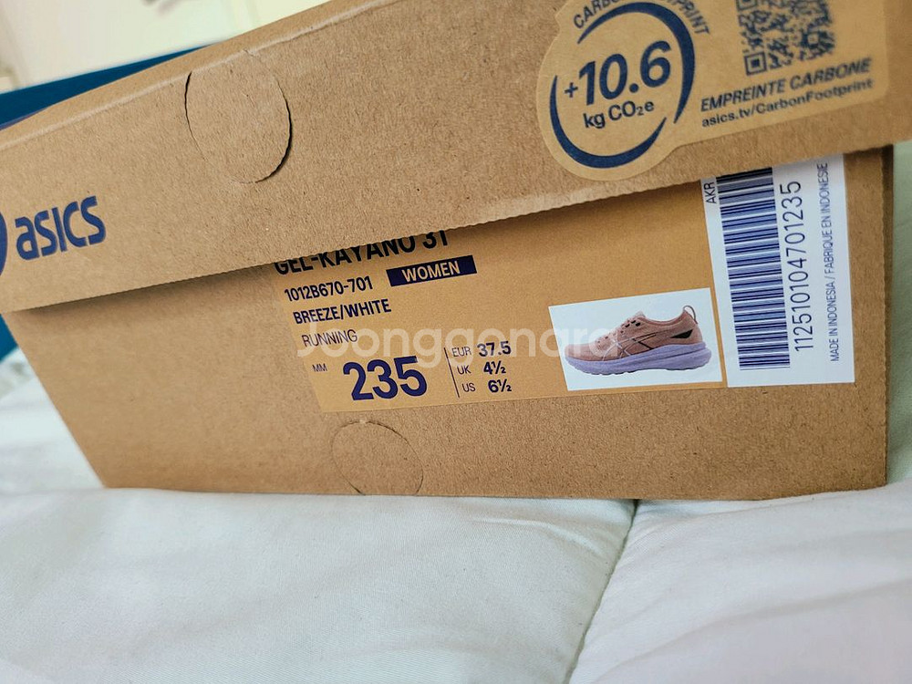 아식스 젤카야노 31 235mm 새상품--2