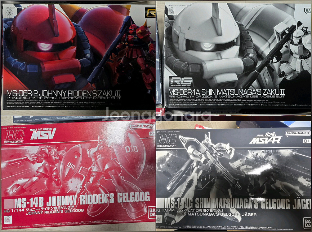 hg rg 조니라이덴 신마츠나가 세트--0