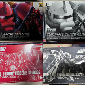 hg rg 조니라이덴 신마츠나가 세트