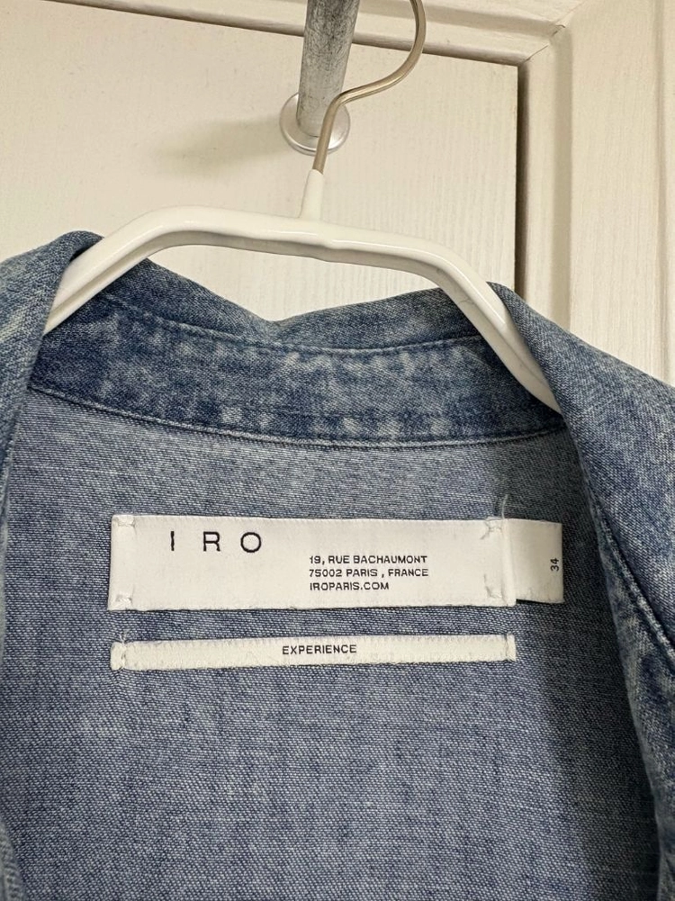 이로 IRO 워싱데님셔츠 이미지
