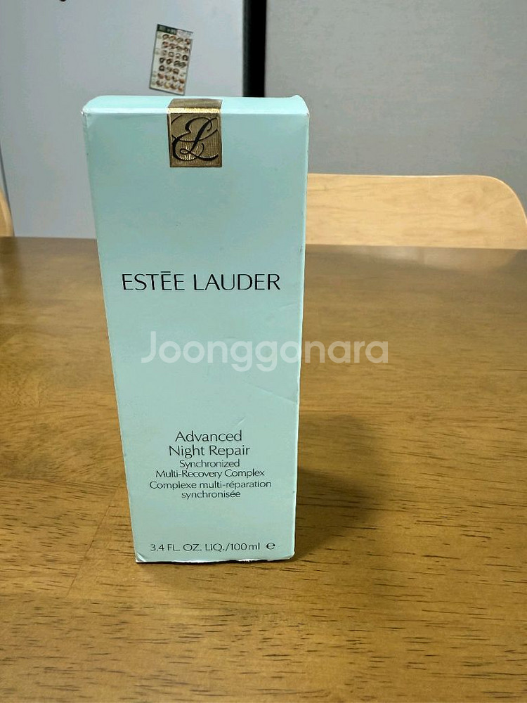 에스티 로더 갈색병 에센스 100ml--1