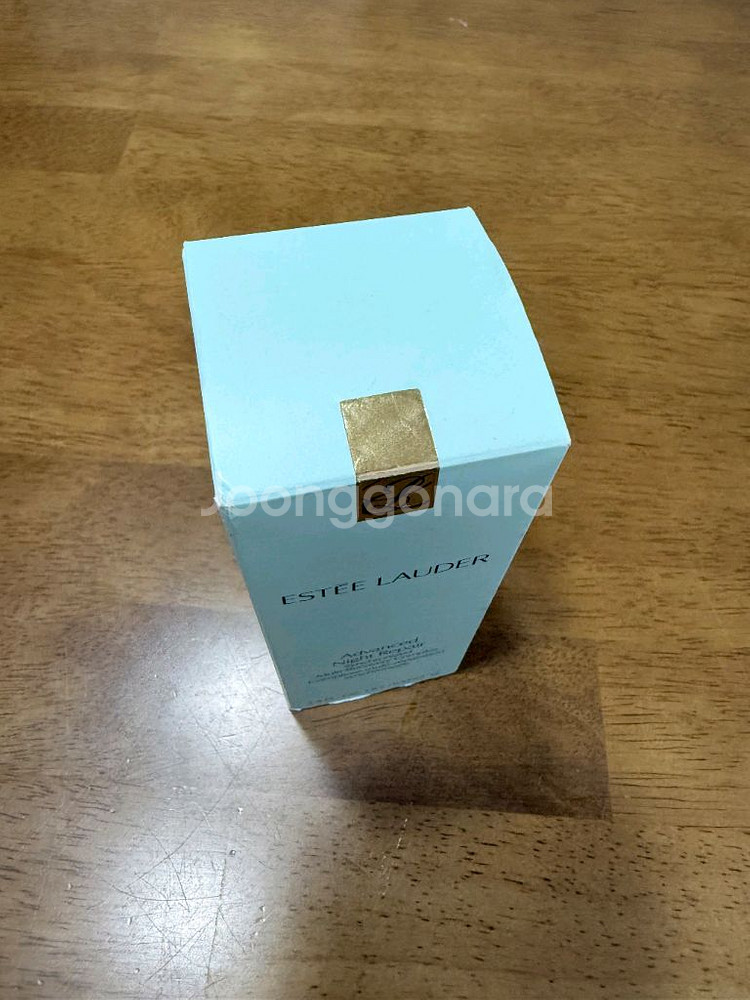 에스티 로더 갈색병 에센스 100ml--2