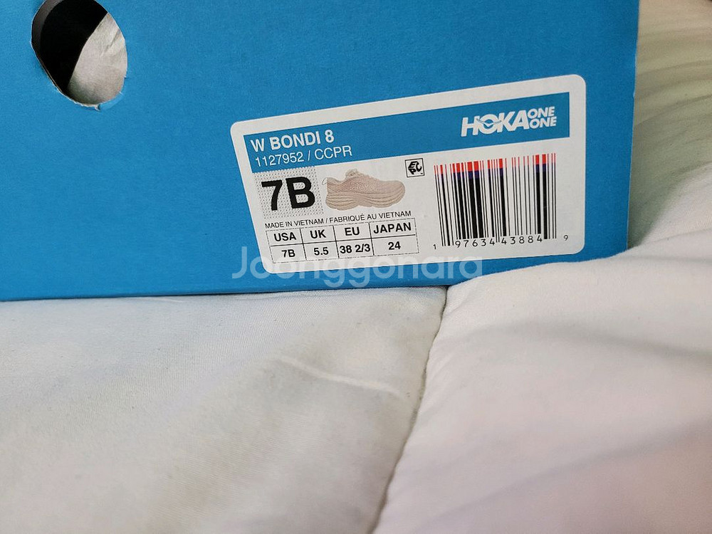 호카 본디8 여성 240mm 베이비핑크 새상품--2