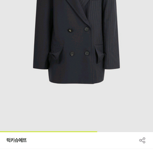 럭키슈에뜨 스트라이프 믹스 자켓