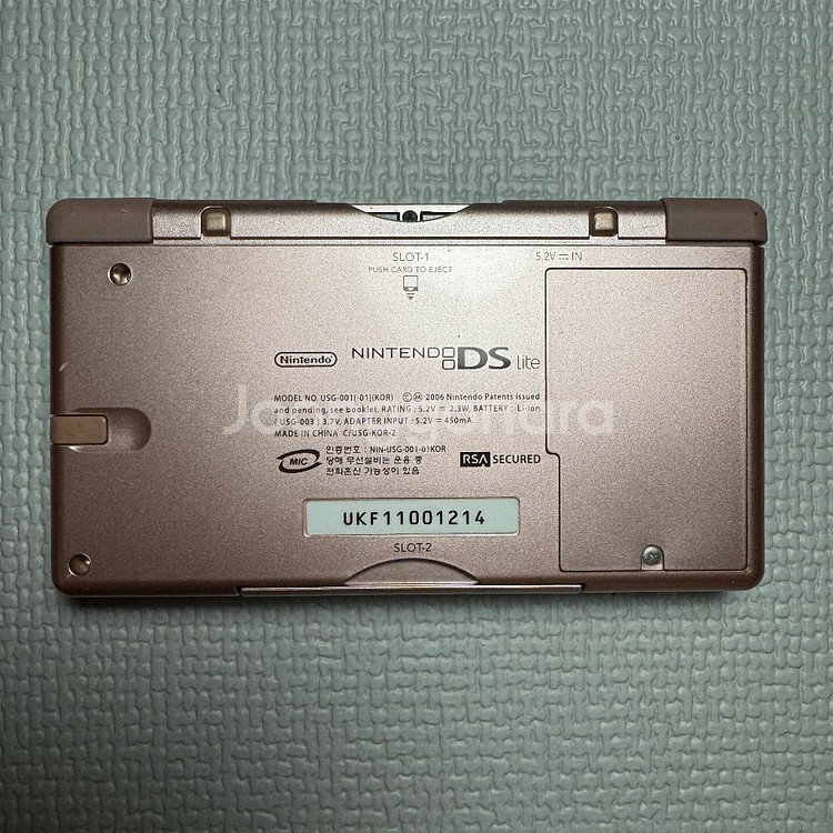 닌텐도 DS Lite 판매합니다.--1