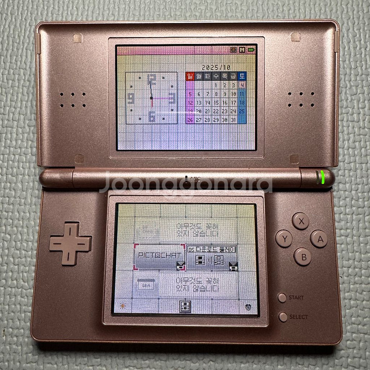 닌텐도 DS Lite 판매합니다.--4