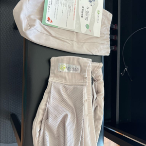 케라타 U슬링 / 꿀벌 뒤쿵방지쿠션