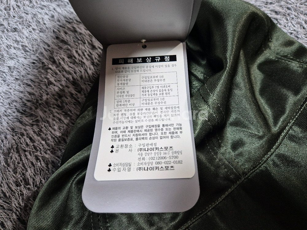 나이키 여성 양면 버킷햇 M/L(56)--7