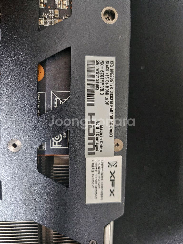 XFX rx6700xt 12gb Qick319--7