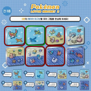 포켓몬 레이어 마그넷 2탄 판매 및 교환 이미지