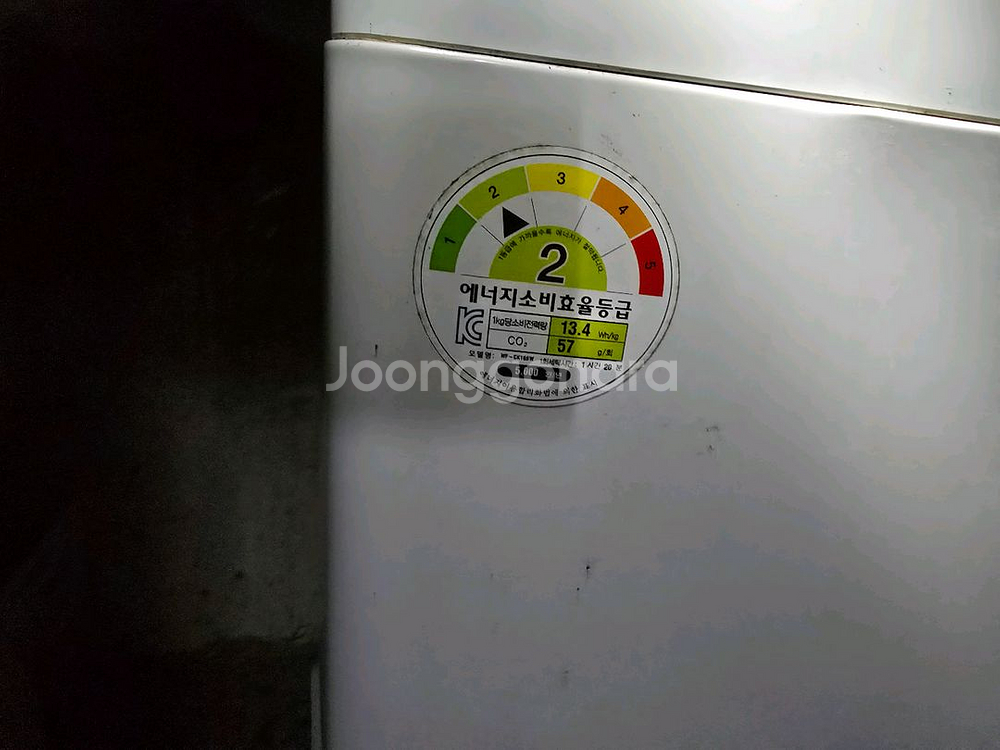 LG 통돌이 세탁기 10kg WF-GK106W--2