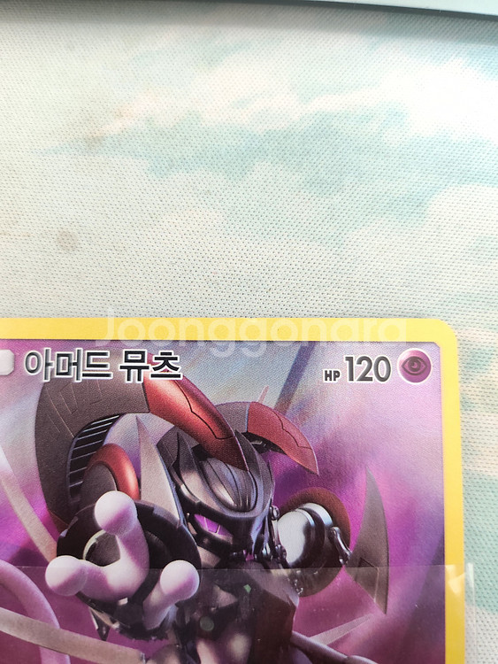 포켓몬스터 극장판 프로모 카드 (아머드 뮤츠, 코코)--2