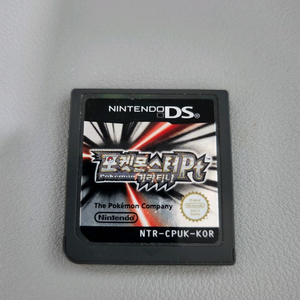 포켓몬 기라티나,y