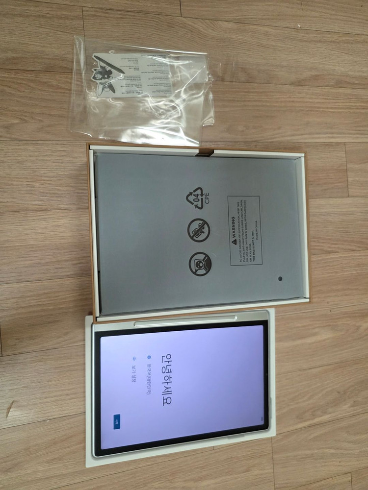 [새상품] 엑스피펜 XP Pen 매직노트패드 3in1 이미지