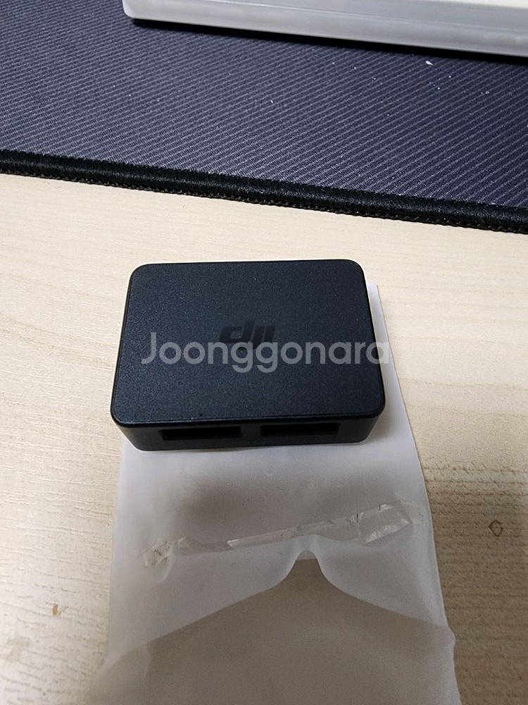 매빅에어2 보조배터리 어댑터--0