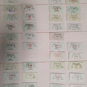 에드몬슨 기차표 통일호, 무궁화호, 새마을호, 비둘기호