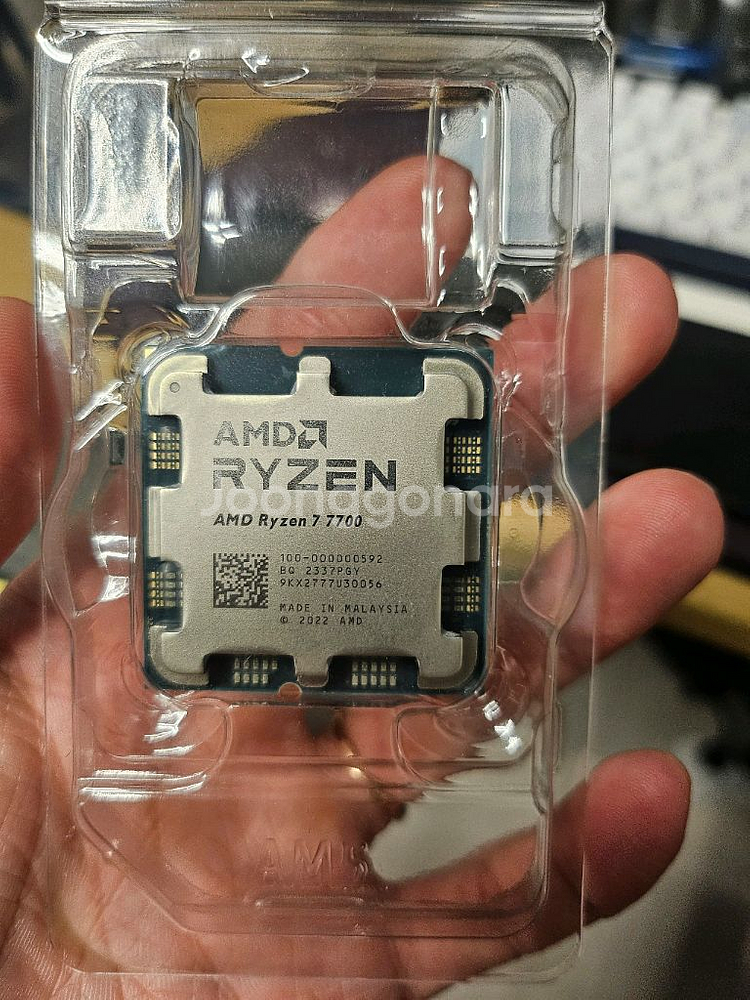 라이젠 7700--0