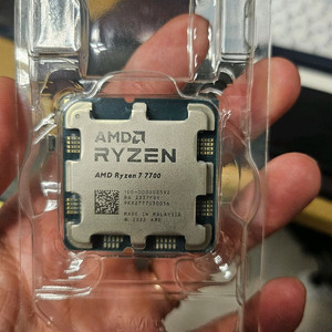 라이젠 7700