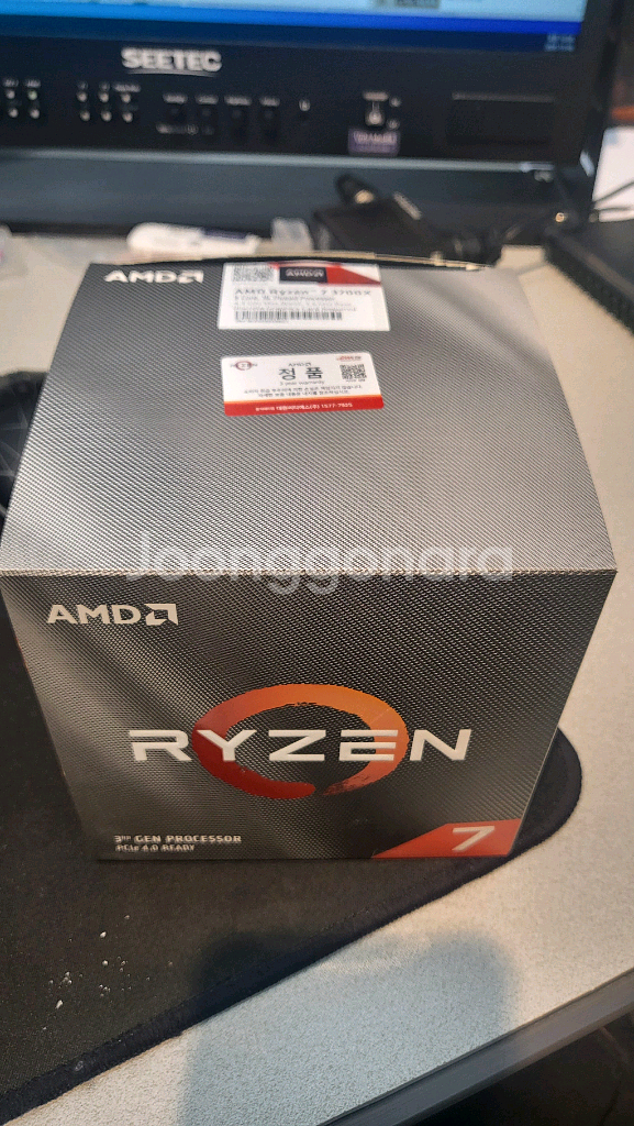 amd ryzen7 3700x--2