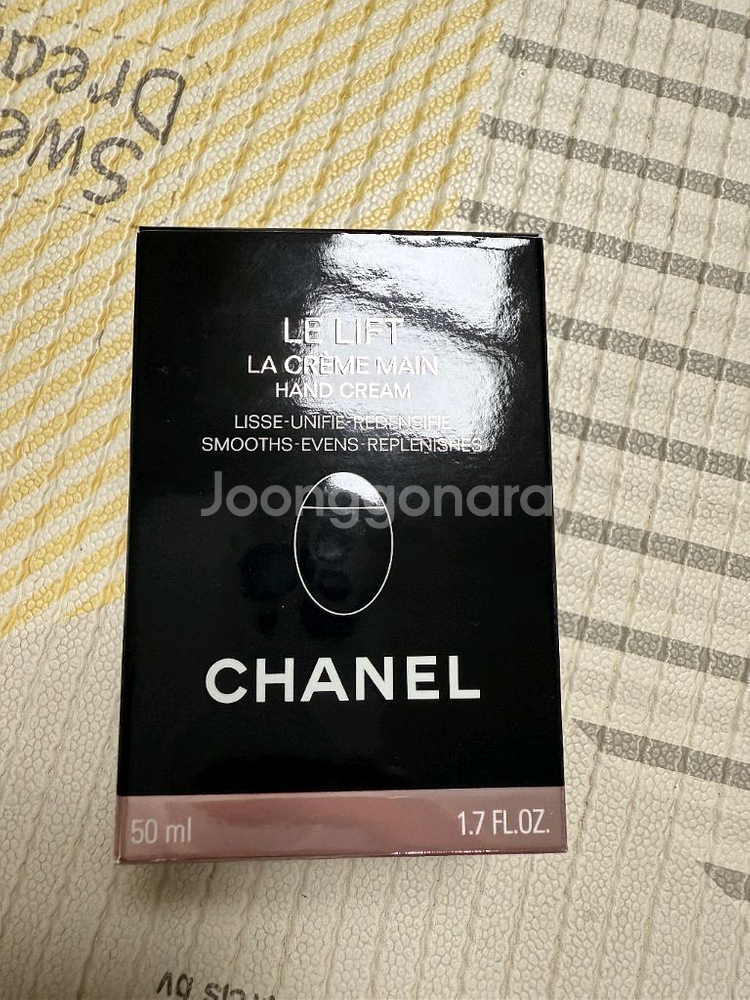 샤넬 르 리프트 라 크렘 망 핸드 크림 50ml 새상품--3