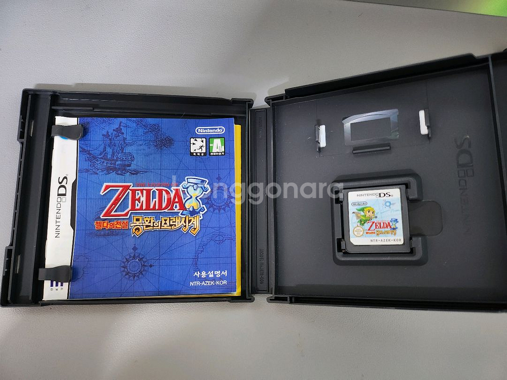 젤다의전설 몽환의 모래시계, 신들의 트라이포스2--1