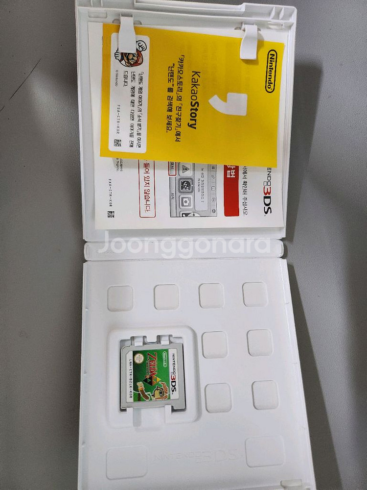 젤다의전설 몽환의 모래시계, 신들의 트라이포스2--5