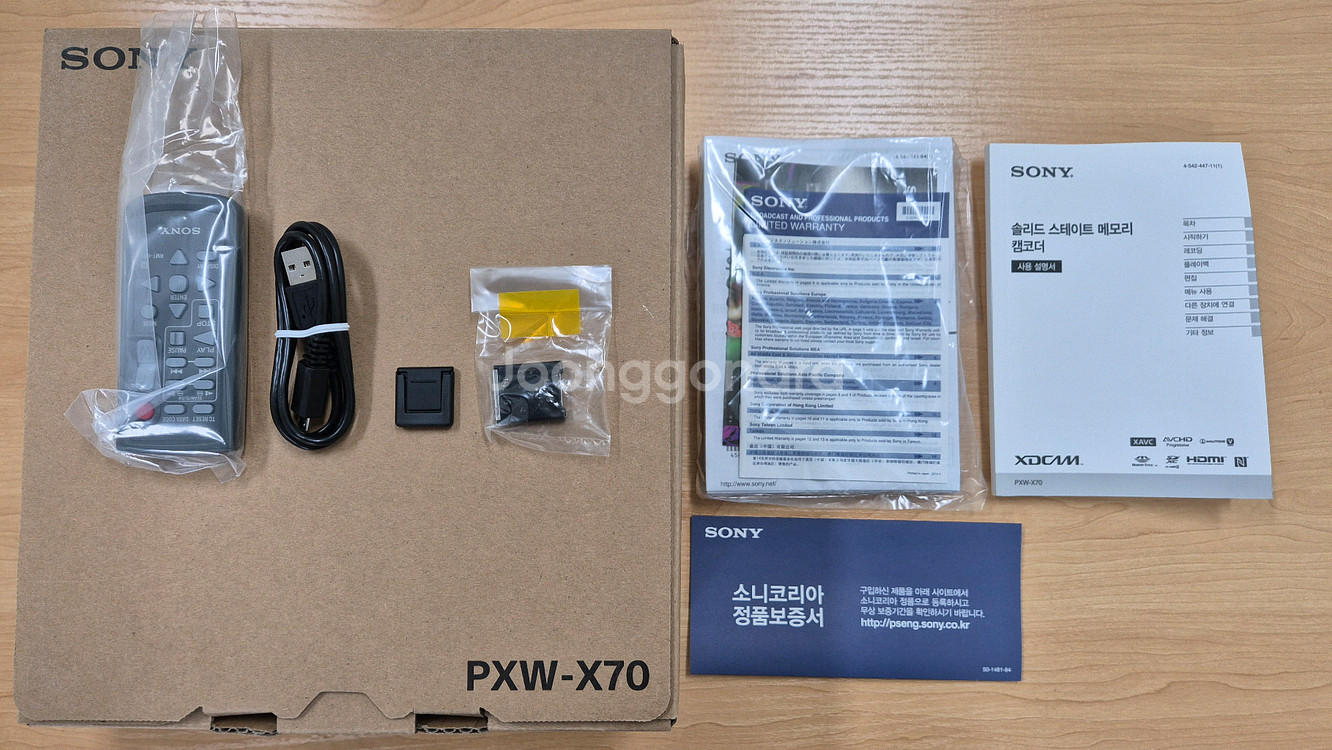 (4K)소니 PXW-X70(풀박스) 캠코더카메라(S급)--1