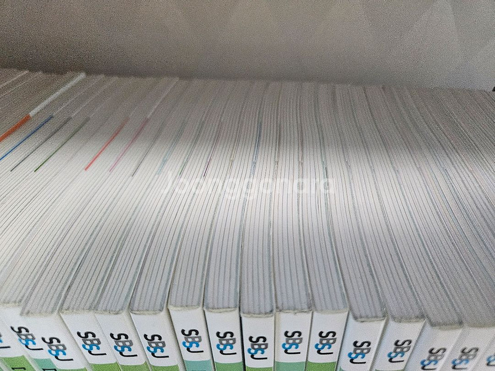 국어뒤집기 기본--2
