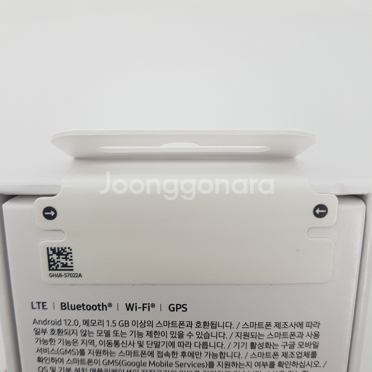 서울 갤럭시 워치8 (L325) 40미리 미개봉--4