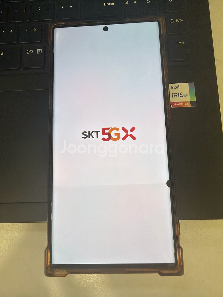 갤럭시S23울트라 512GB--10