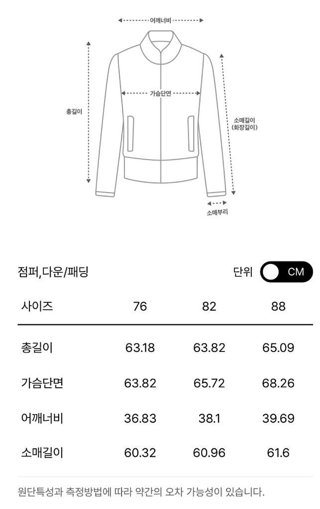 마인 리브칼라 드로우스트링점퍼44 랑방 타임 더캐시미어--2