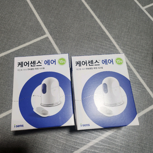 케어센스 연당기 15일 미개봉 새제품