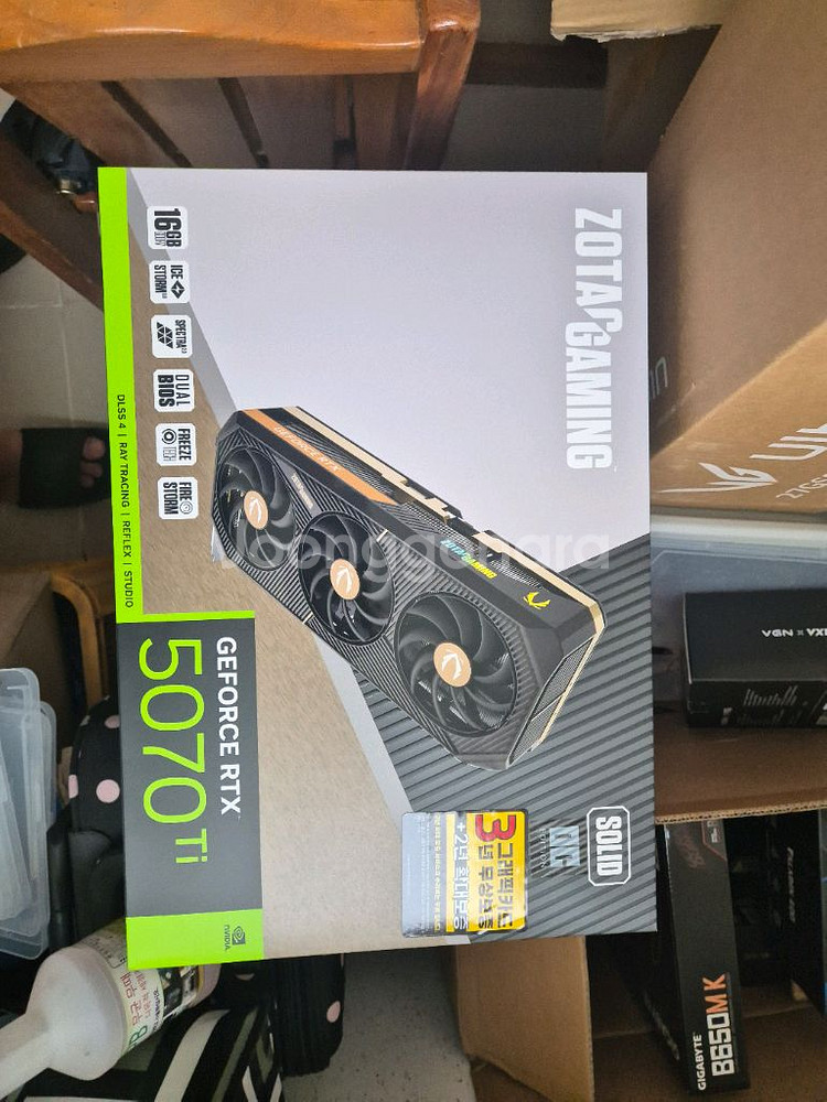 조택 5070ti 솔리드 팔아요.--1
