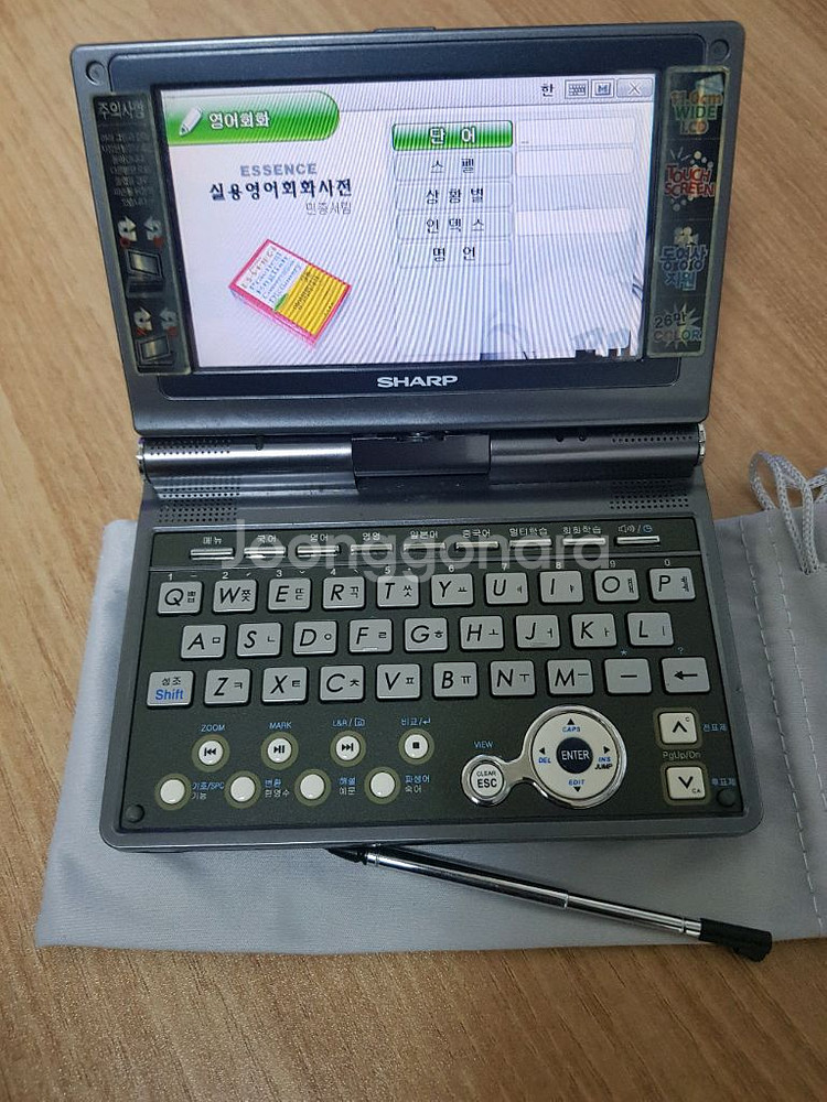 샤프 CR3000 전자사전 어학연수용--2