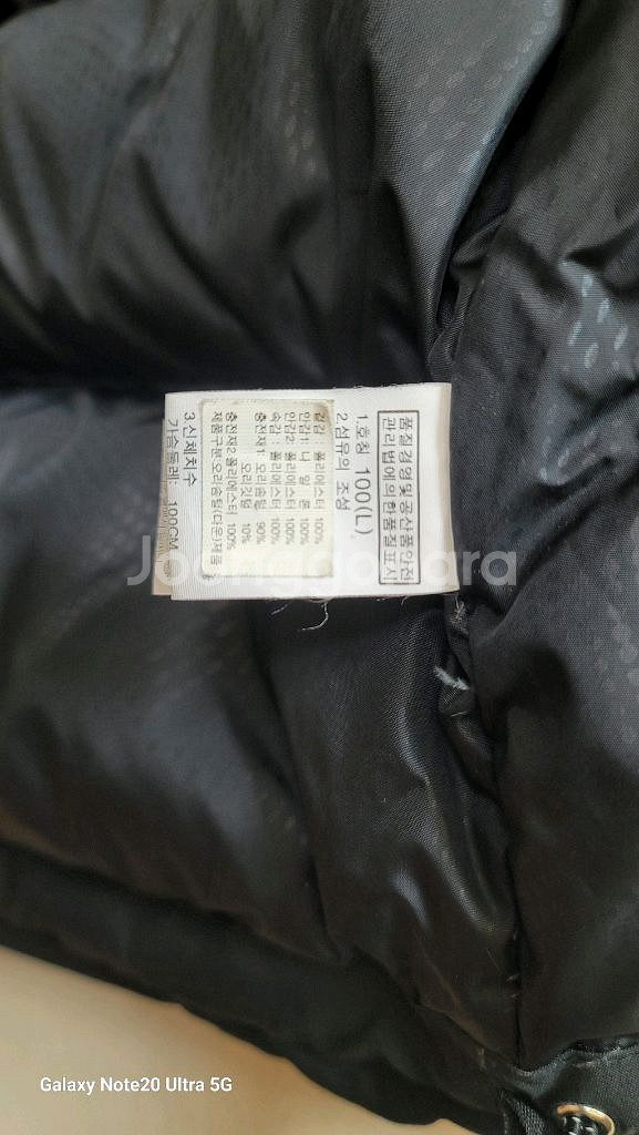 골드윈 코볼트 히말라야 헤비 구스 대장 패딩--4