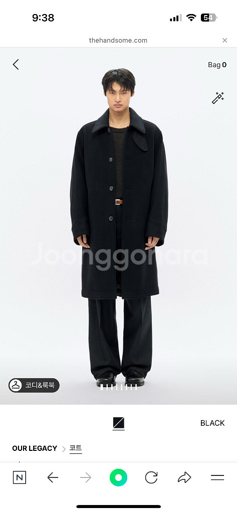 24fw 아워레가시 블랙 발마칸 코트 50사이즈--9