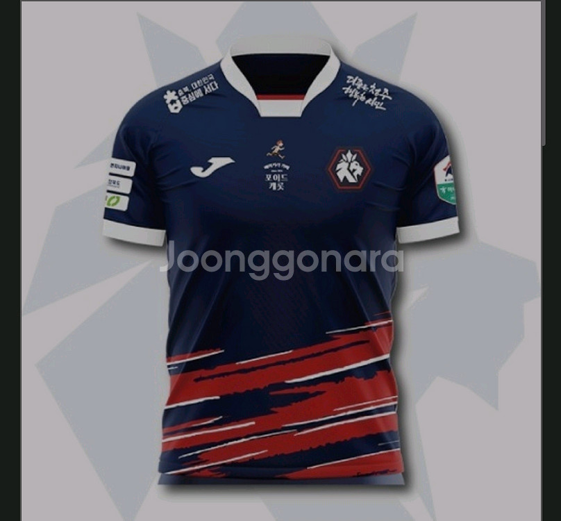 k리그 충북청주fc) 이승환 필드 유니폼--0