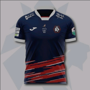 k리그 충북청주fc) 이승환 필드 유니폼