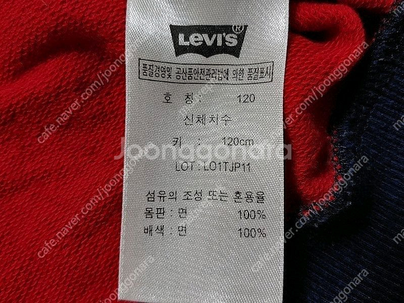 여아 120~130--9