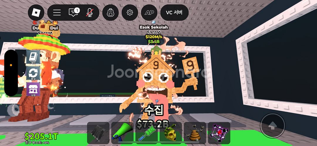 120m 에석시콜라 팝니다--0