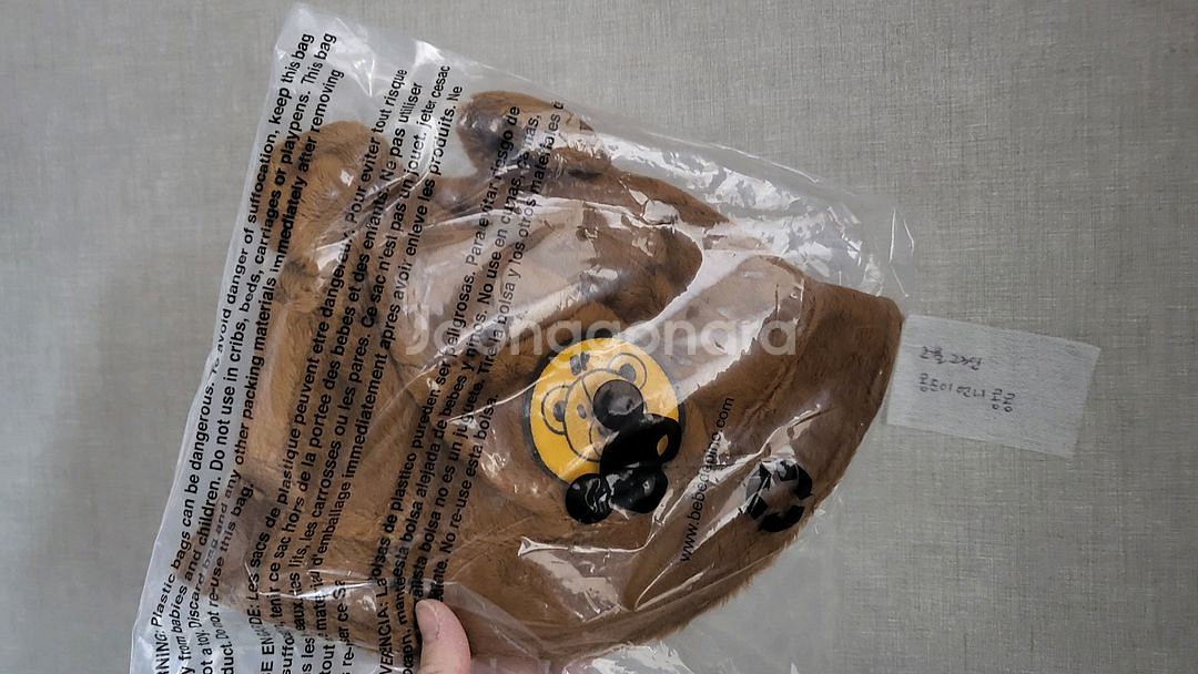 베베드피노 모자--0