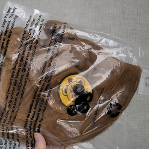 베베드피노 모자