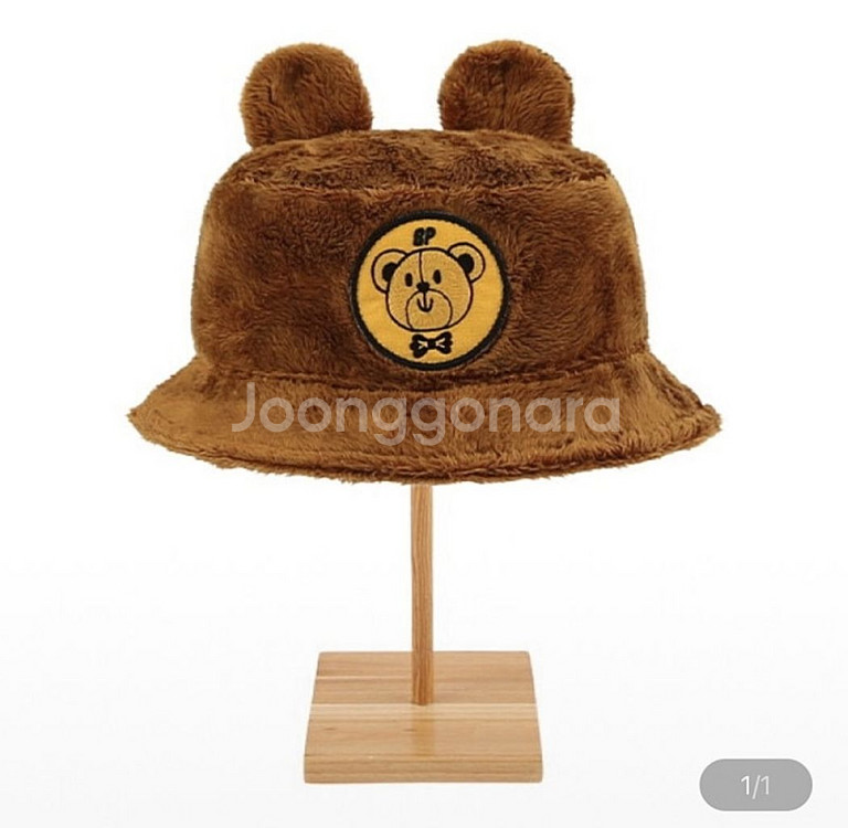 베베드피노 모자--1