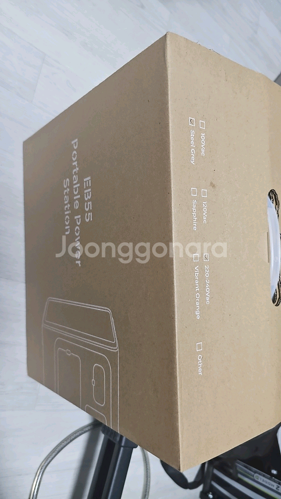 Bluetti EB55 휴대용 파워뱅크--3