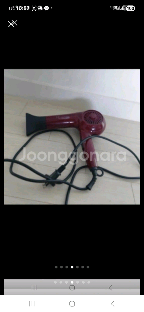 드라이기고데기--3