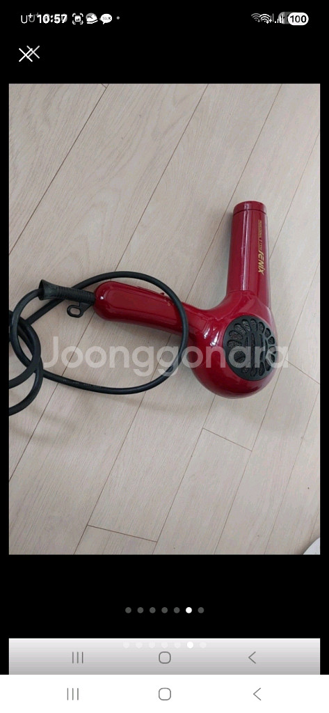 드라이기고데기--5
